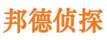 宁津市侦探调查公司